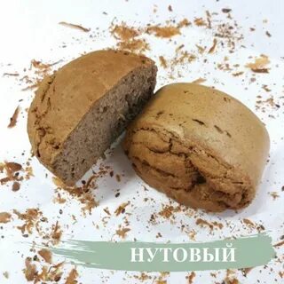Нутовый хлеб