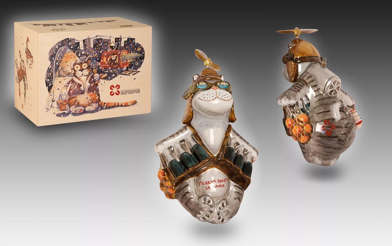 Atlas новогодние игрушки. Атлас елочные игрушки. елочная игрушка самурай. набор елочных игрушек atlas art.