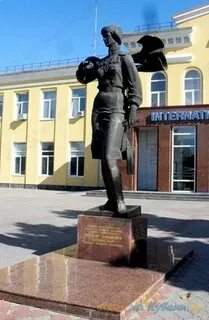 Краснодар евдокии бершанской 220