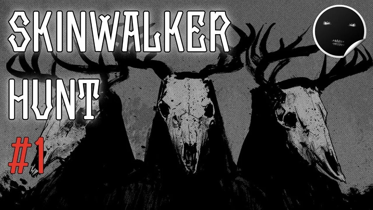 Skinwalker кто это