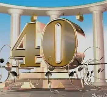 Песня с 40 летием