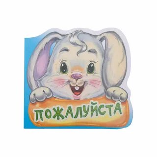 Простые картинки пожалуйста