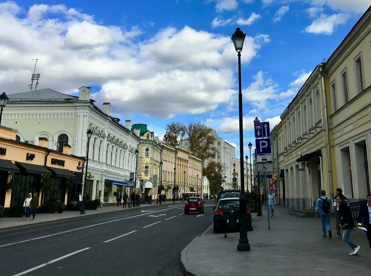 Большая покровская улица 1. Улица Покровка. Покровская улица Москва. Покровка Москва. Москва улица улица Покровка.