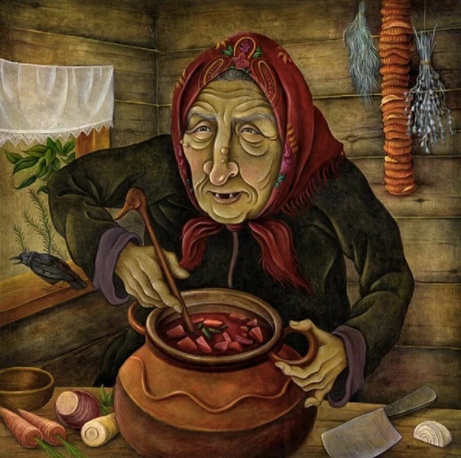 Бабки а4