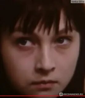 Любовь дикого 2