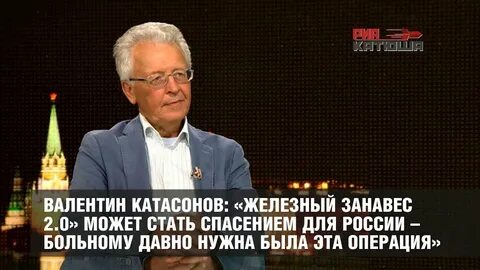 Спасу не стало