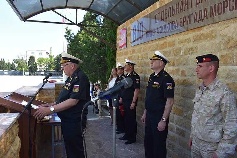 810 Бригада морской пехоты Черноморского флота. Командир морской пехоты Севастополь. Командир 810 бригады морской пехоты Севастополь. 810 морпех