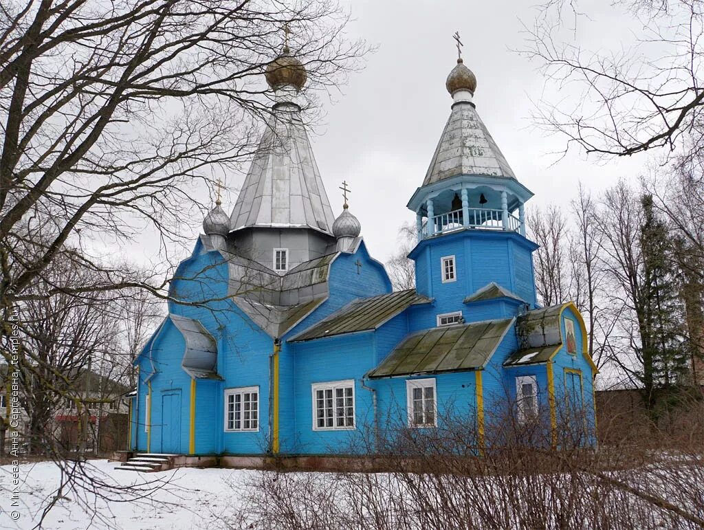 Фото пыталово псковской области. Пыталовка Псковской области. Город Пыталово Псковская область. Пыталовский район, г. Пыталово. Церковь Николая Чудотворца Псковская область.