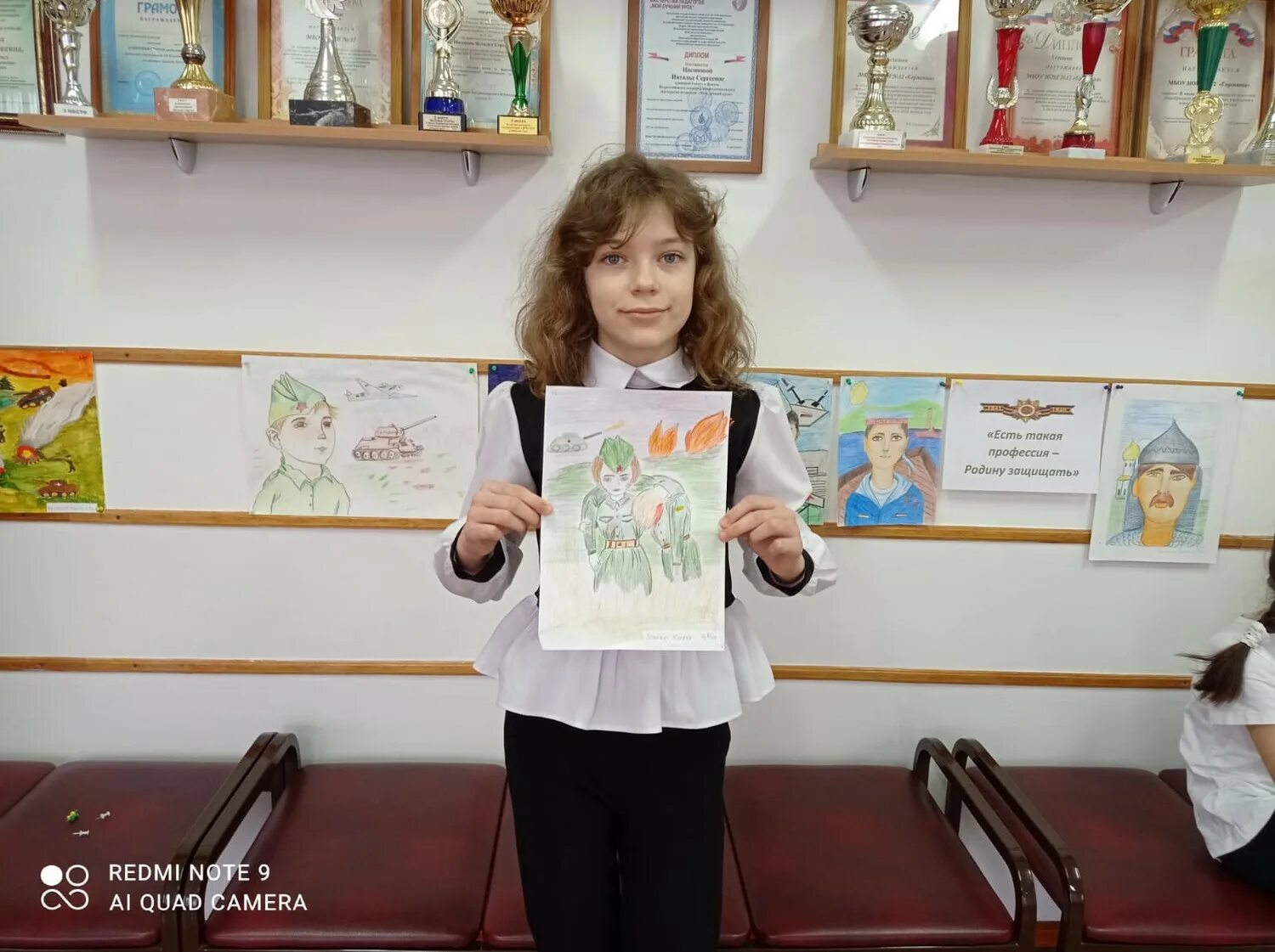 конкурс есть такая профессия родину защищать 2023