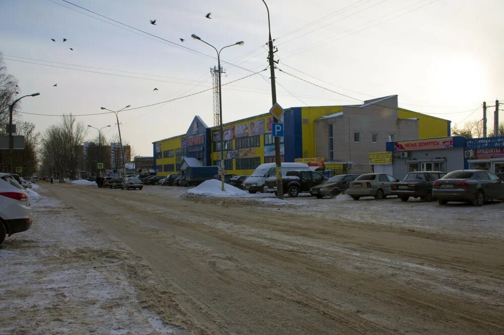 Торговый центр акросоп вязьма. Торговый центр акросоп вязьма. Акросоп вязьма ул красноармейское шоссе. Акросоп вязьма. Красноармейское шоссе вязьма.