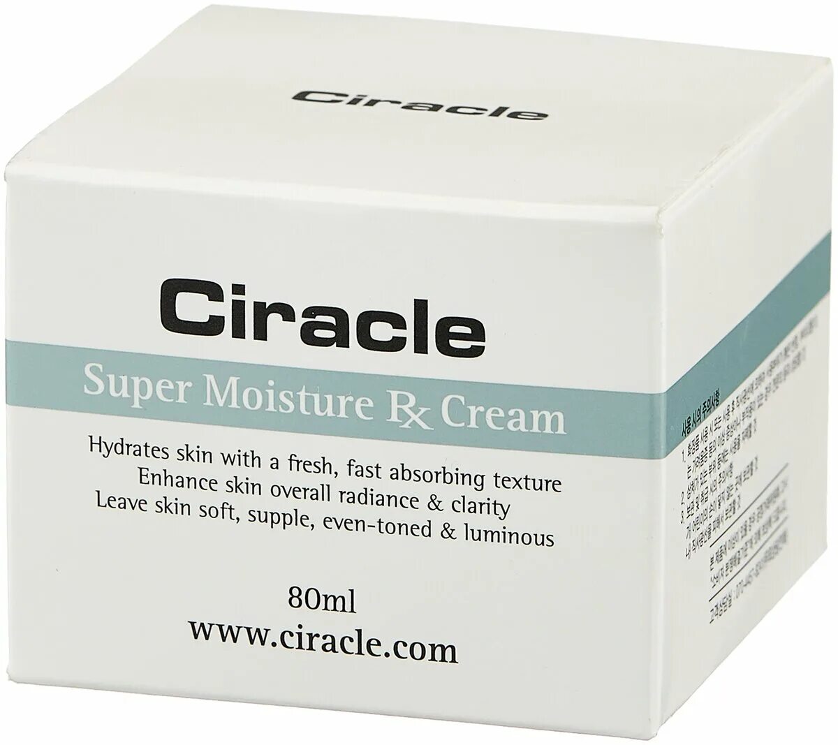 крем антиоксидант премиум. Advanced super revitalizing cream. крем с антиоксидантами для лица. Super cream отзывы. корейский крем желе для лица с гранулами.