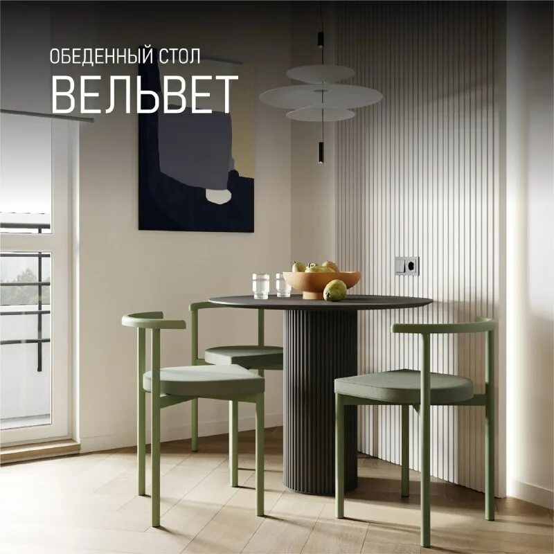 Tok мебель. Tok mebel. Tok mebel. Tok mebel. Tok mebel.