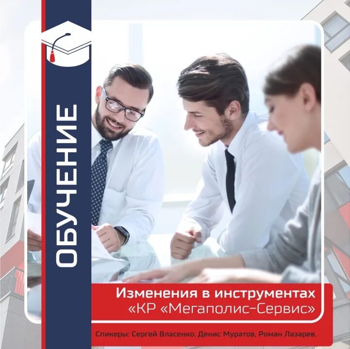 Мегаполис сервис серпухов. Мегаполис сервис серпухов