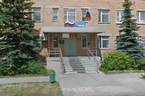 Запись протвино