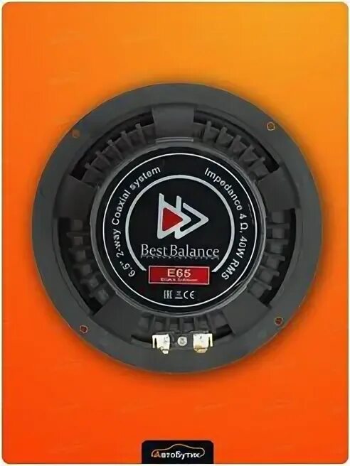 Best balance e12. Best balance e65 black edition. бест баланс e12. колонка wellfort беспроводная. best balance e10.