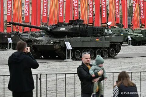 Поклонная гора абрамс