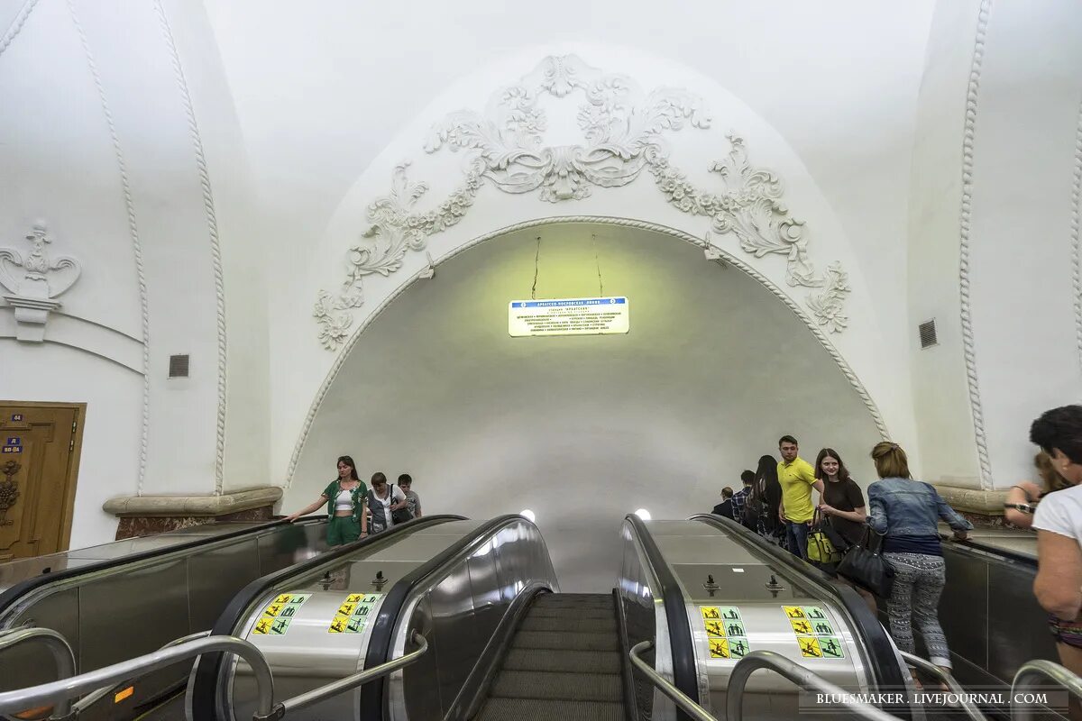 Переход на арбатскую линию