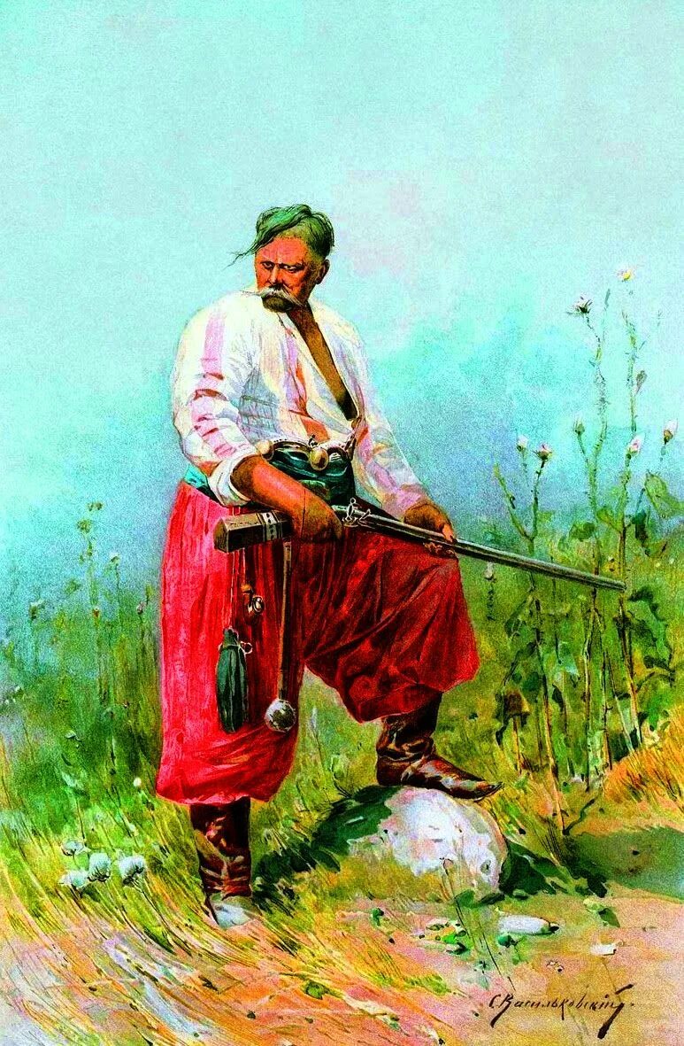 Ukrainian cossack. Запорожские казаки арт. Запорожский Козак одежда.