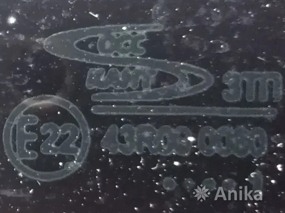 Осс кант бор. Осс кант автостекло. Осс кант завод. Ооо осс кант. Осс кант стекло.