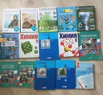 Количество учебников 5 класс