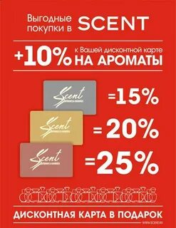 Сент киров