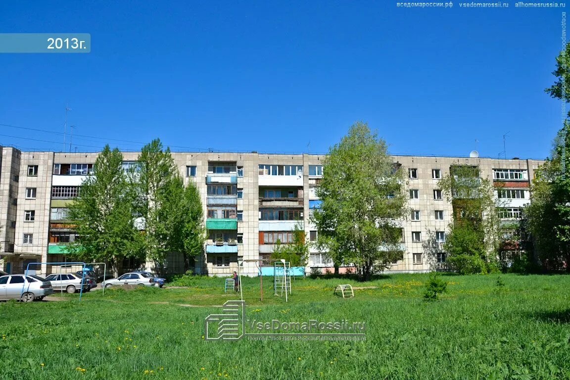 Композитора глинки пермь. Композитора глинки пермь