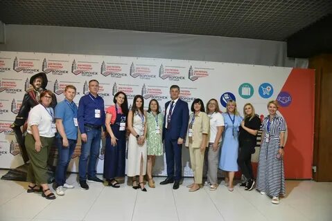 Дни ритейла воронеж 2024