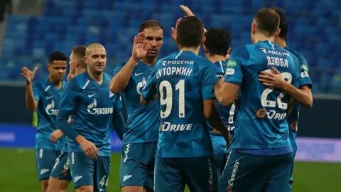 Почему зенит называют