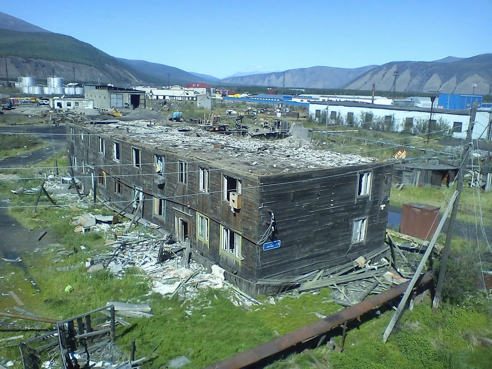 Сайт усть нера. Посёлок городского типа усть-нера. якутия поселок усть нера.