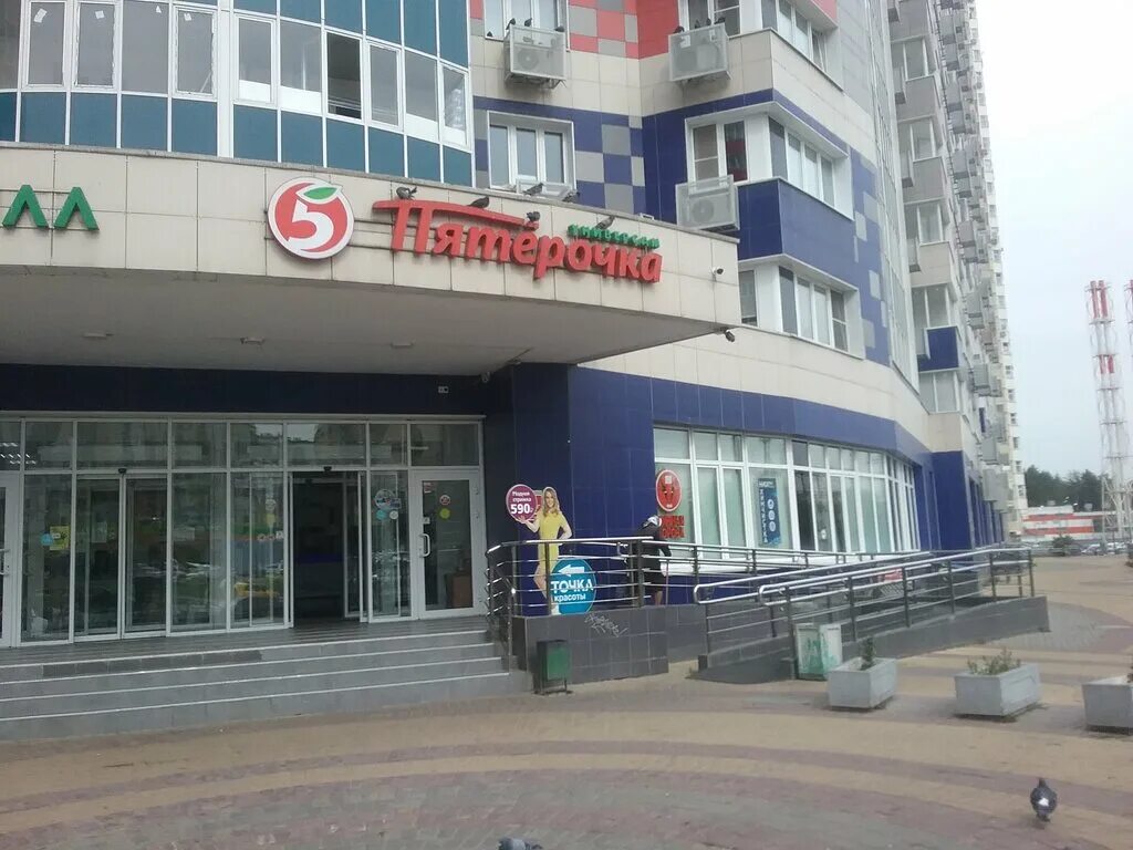 Гемотест путилково спасо тушинский. Спасо-тушинский бульвар 9. Спасо-тушинский, д. Гемотест путилково спасо тушинский. Спасо-тушинский бульвар 3.