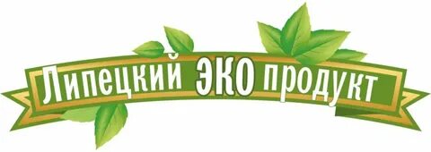 Эко липецк