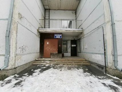 Гбуз семья