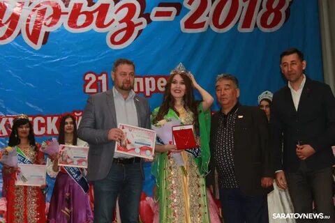 2018 установить