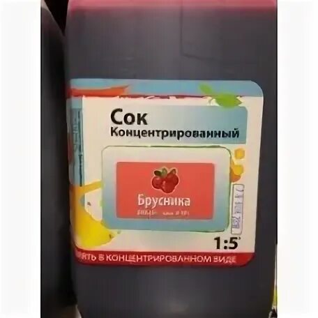 Концентрат djemka виноградный красный. Сок концентрированный виноградный красный канистра 5 кг. Развести концентрированный сок. Красный виноградный сок. Концентрированные соки djemka.