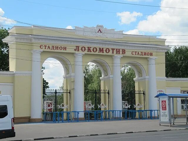 ⚽ Саратовский "Сокол" одержал победу над ярославской командой "Шинник"! Вчера са