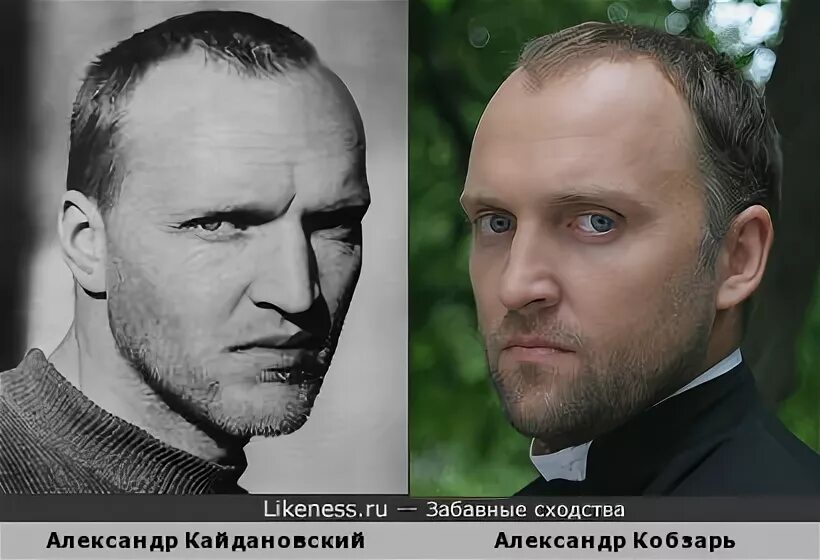 Александр кобзарь биография личная жизнь Кастинг "С1июня для съемки в телесериале требуется парень похожий на фото." Ки