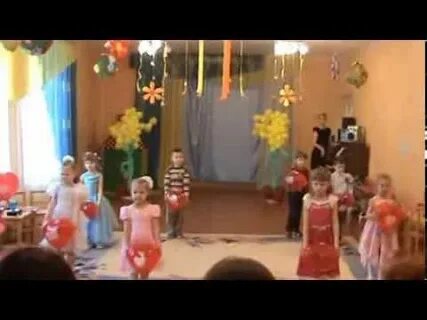 Танец с шариками в детском саду