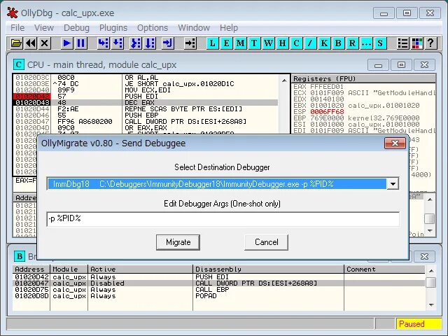 Jd gui