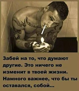 Жизнь гораздо