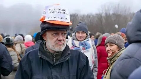Участник оппозиции