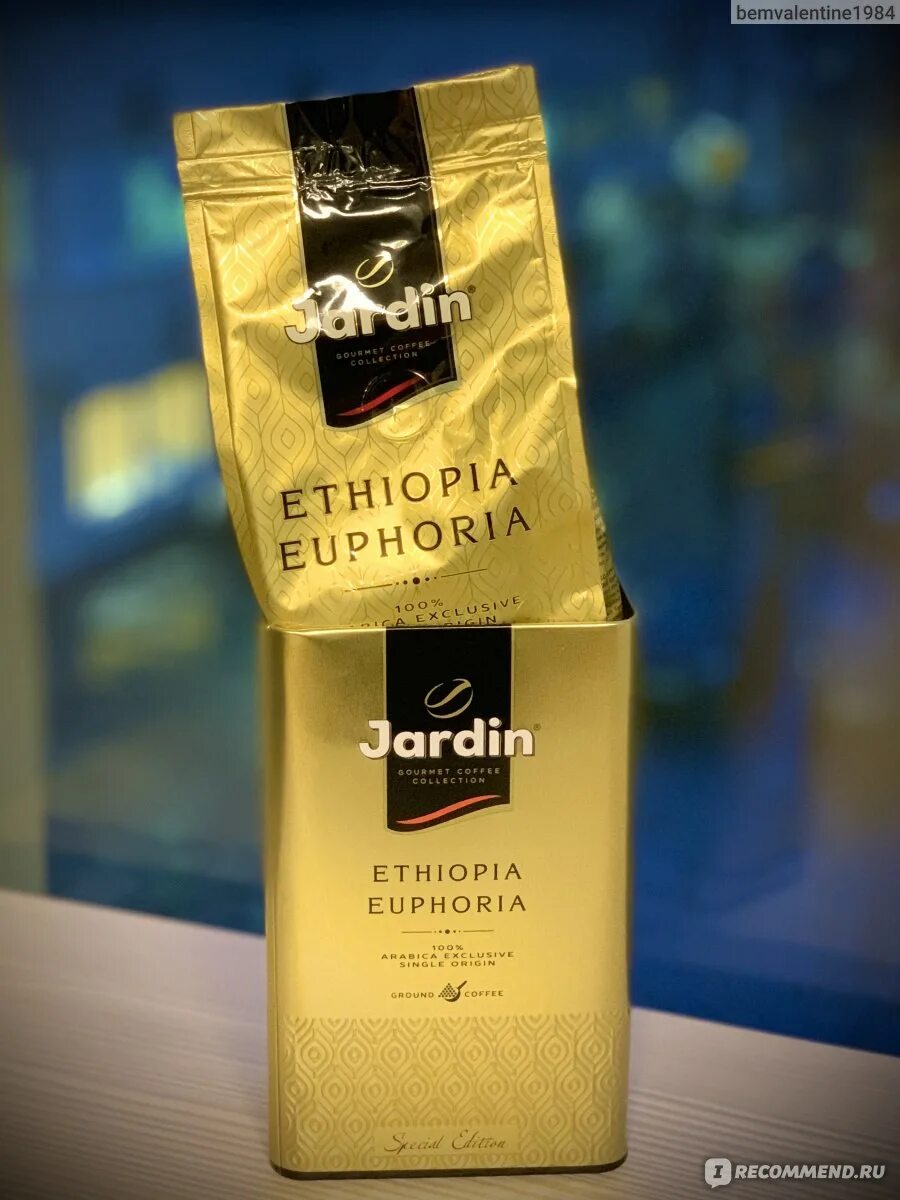 Кофе jardin ethiopia euphoria. Кофе жардин эфиопия. кофе жардин эйфория. ethiopia euphoria кофе. jardin ethiopia euphoria.
