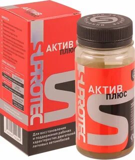 Супротек актив плюс