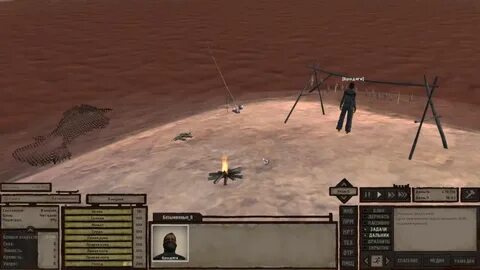Kenshi rus