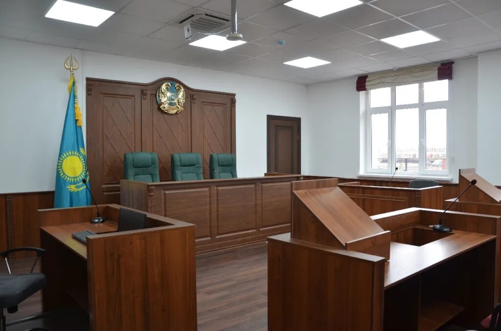 Судебное разбирательство в казахстане