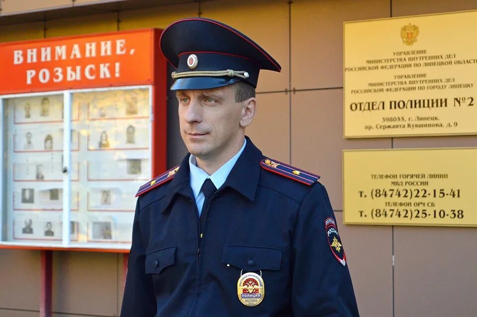 оп 3 липецк. курилов виктор викторович липецк полиция. овм умвд. оп 3 липецк. оп 3 липецк.
