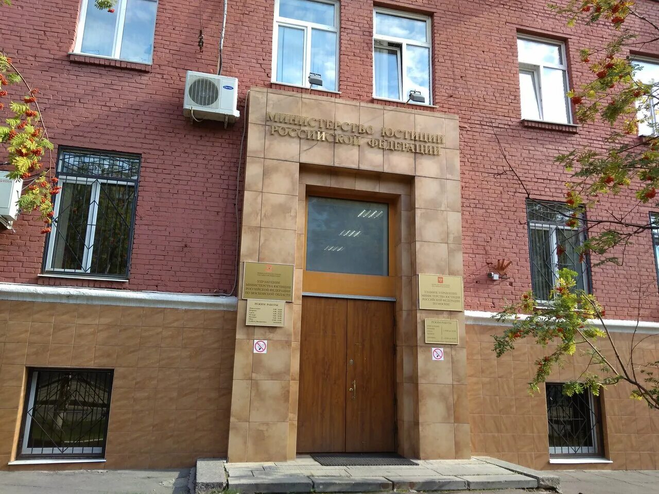 Кржижановского, 13, корп. Москва улица кржижановского 13. Кржижановского 21/33к1. Кржижановского, 13, корп. Кржижановского 13 корп 1 москва.