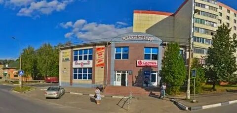 Св центр