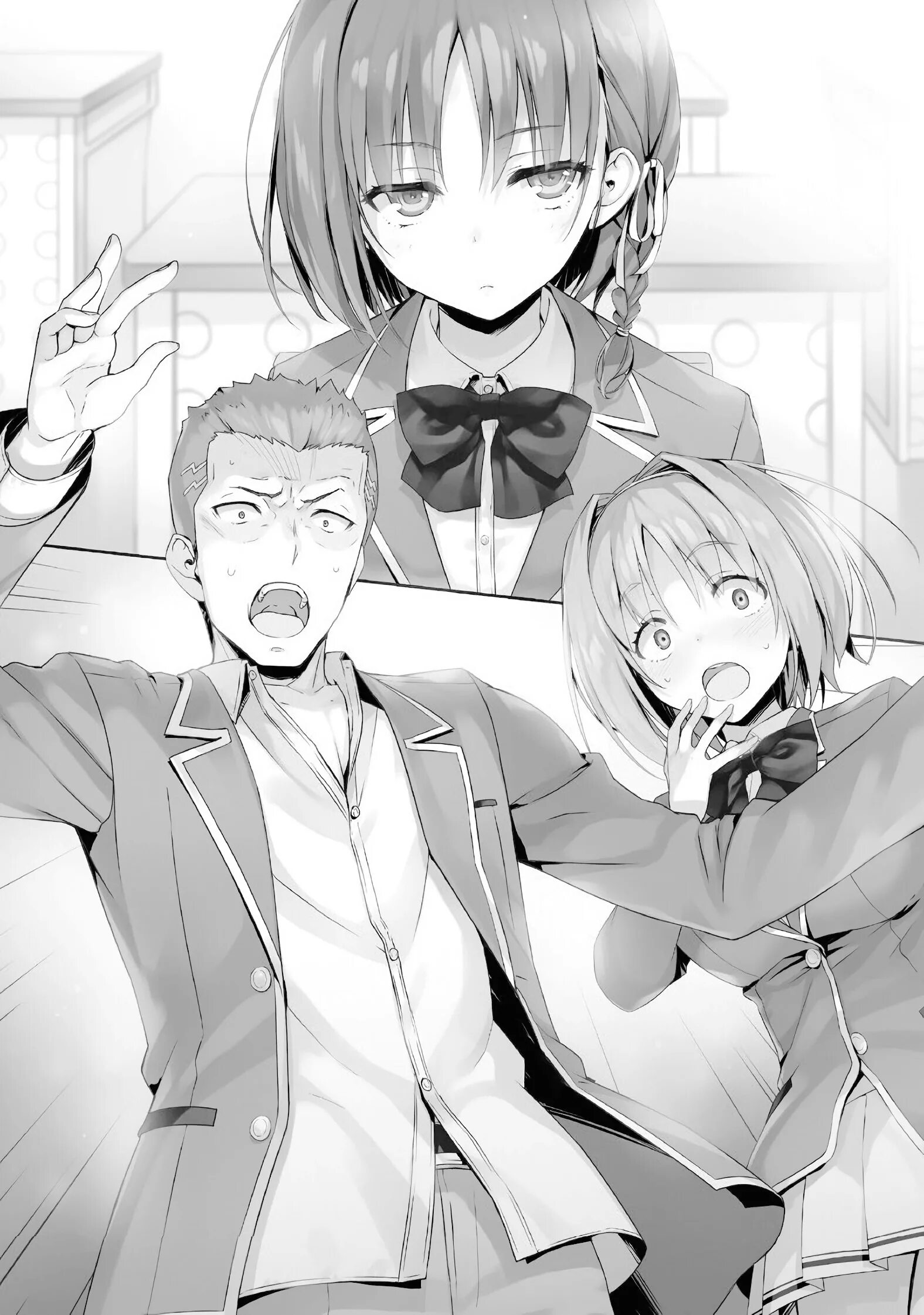 Class of elite. Аянокоджи и кушида. classroom of the elite кушида. youkoso jitsuryoku shijou shugi no kyoushitsu. сузунэ хорикитой.
