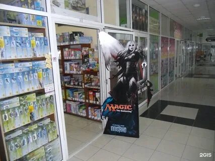 Магазин лисы