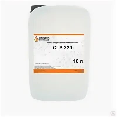 Redutec clp 220